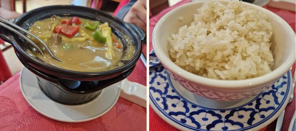 Au Gourmet D'Indochine - Gallery Image 2