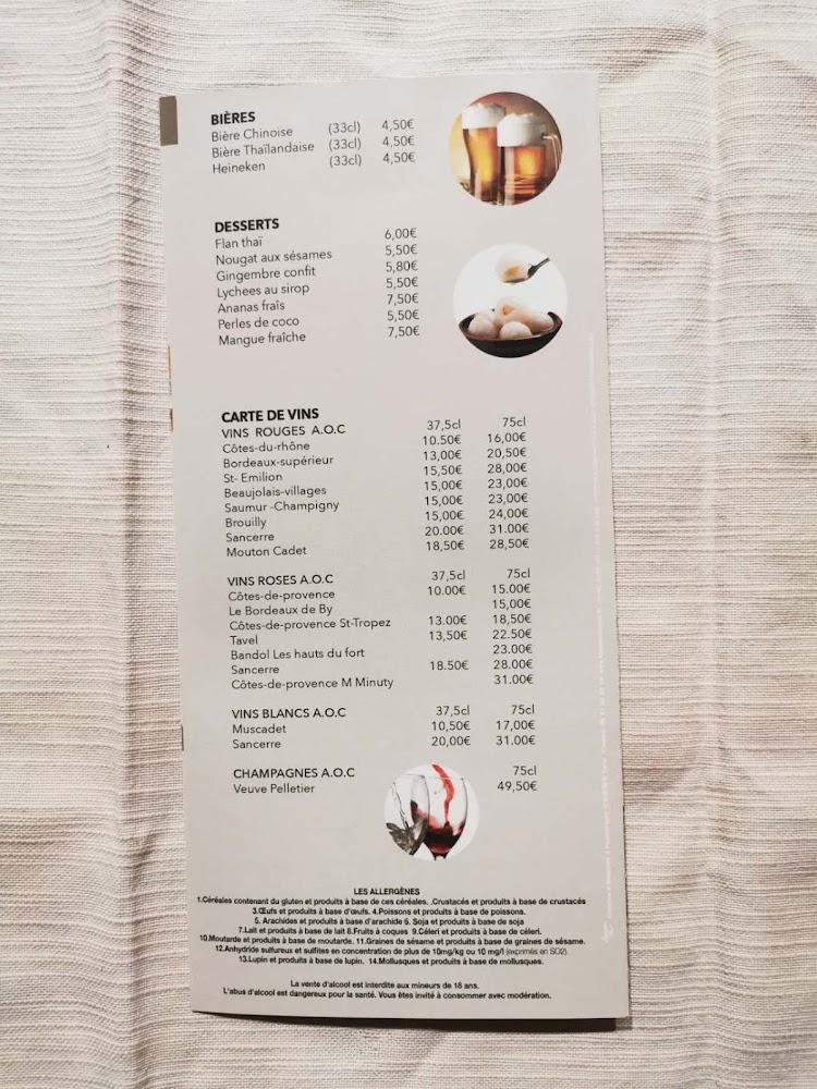 Au Gourmet D'Indochine - Menu Image 3